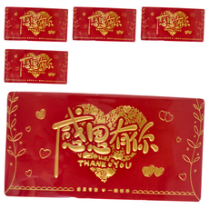 WE CHAMP 10卡位創意摺疊紅包袋 Set, 5個