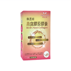 Angel LaLa 天使娜拉 極透妍燕窩膠原膠囊 30顆 含燕窩素、蛋白聚醣、膠原、胎盤粉、賽洛美, 1盒