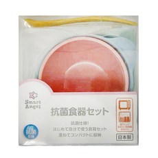 西松屋 Smart Angel 抗菌兒童餐具, YF-75179, 碗230ml + 300ml + 盤250ml + 叉 + 匙, 1組