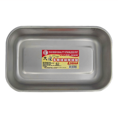 大深 多用途保鮮烤盤 304不鏽鋼 蒸烤煮皆可用, 260 x 155 x 60mm, 1個