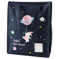 Kiztree 小學生輔助包 BB-300