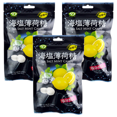 綠得製菓 海塩薄荷糖 檸檬味, 75g, 3包