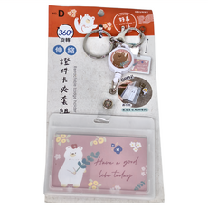 好事生活 伸縮證件卡夾套組 360度旋轉, STE-84D, 1件