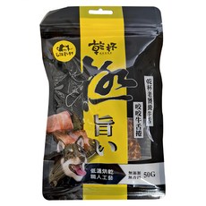 KPET 毛孩乾杯 老饕級 咬咬牛舌捲 50g 適合2個月以上犬用, 1包