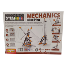 Engino 安捷積木 教育系列 皮帶輪驅動 高階, Discovering STEM, 18模型, 8-16歲, 1盒, Multicolor
