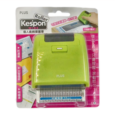 PLUS 普樂士 個人資料保護章 Roller Kes'pon WIED，滾動式，可替換卡匣, 黑色, 1個