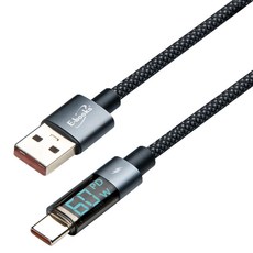 E-books XA51 鋁製 USB-A to C 60W數位顯示充電傳輸線 支援PD快充 3A大電流, 2M, 1條, 編織線