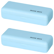 E City 口袋型扣式多功能口罩收納盒 10x4x2.5cm PP材質, 顏色隨機, 2個