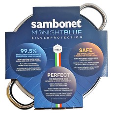 Sambonet 雙耳湯鍋 附蓋 20cm 星空藍, 1個