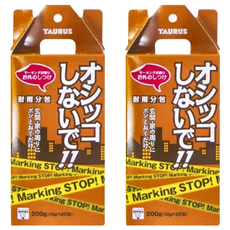 TAURUS 金牛座 消除糞尿味包, 十種天然素材製成, 有效消除糞尿痕跡, 200g, 2個