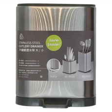 Polywise 翰庭 不鏽鋼瀝水架, 1層, 銀色, 1個