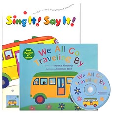 Nobuyoung Activity Sing It Say It! 2-3 Set, 全年級