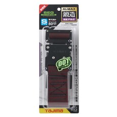 TaJIma 田島 鍛造鋁插扣式S腰帶 BWS110-DRE