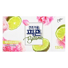 碧珍 Botanic系列 香檸檬玫瑰香氛 柔軟烘衣片, 130片, 1盒