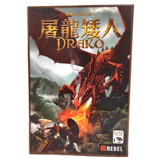SWAN PANASIA 新天鵝堡 屠龍矮人 Drako, 1盒