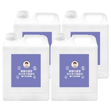 BUBUBOSS 寶寶防護罩 洗衣用次氯酸水 補充瓶 無色素 無酒精 無香精 嬰幼適用, 4L, 4瓶