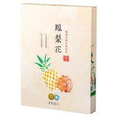 果味甄美 鳳梨花, 1盒