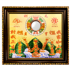 財神小舖 經典銅板凸鏡山海鎮 大8寸 鎮宅化煞 招財納福 居家風水擺件, 山海鎮, 1個