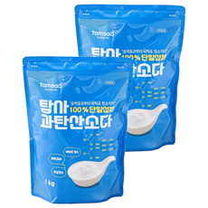 Tamsaa 過碳酸鈉 適用於廚房等處清潔, 1kg, 2包