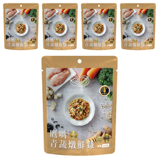 GOMO PET FOOD 鮮食餐包 貓犬專用,鷹嘴青蔬燉鮮雞, 150g, 5包