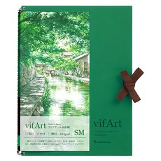 maruman 中目SM水彩紙 綠色封面 18頁, 223 x 164mm, 1本