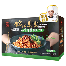 中農粉絲 錦州美食 山東炸醬乾拌麵，70 Years Memory 傳統老味道, 1盒