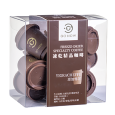 GO NOW 走唄 凍乾精品耶加雪菲咖啡, 10個, 1盒, 2.5g