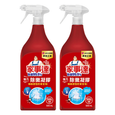 Mr.HomeStar 家事達 制菌除霉強力凝膠噴霧, 500ml, 2瓶