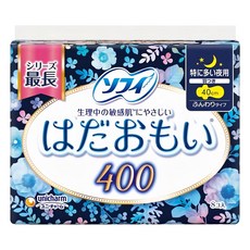 SOFY 蘇菲 日本原裝進口 敏感肌衛生棉 夜用量特多 護翼型, 40cm, 8片, 1包