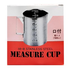 KAI 貝印 80 ST量杯, 銀色, 1L, 1個