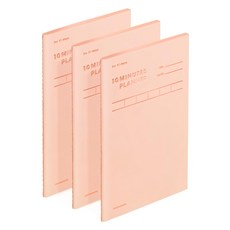 motemote 31天10分鐘讀書法計畫本, 3本, 閃亮桃粉