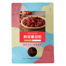 臻御行 鮮採蕃茄乾, 250g, 1個
