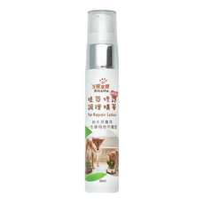 nikotta 汪喵掌櫃 寵物植萃修護調理精華 - 30ml, Pet Repair Lotion, 1瓶