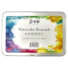 DORERART 丟勒 長方鐵盒明信片水彩紙 300g 24張 含棉25%, 10.5 × 15cm