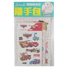 itaste 小品味 開關 隨手包 汽車總動員系列壁貼, 卡通貼紙-C款 多色