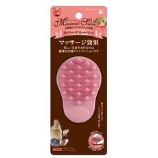 MARUKAN MK小動物兩用按摩刷, MK-ML-362, 1入