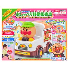 PiNOCCHiO ANPANMAN 麵包超人 有聲移動販賣車 可愛童趣卡通造型 語音互動設計 訓練孩童抓握力, 1組