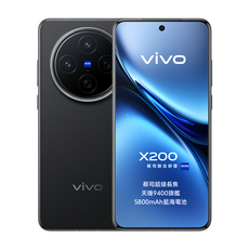 vivo X200s 12GB/256GB ブラック 美品 vivo X200s 12GB 256GB 黒色 Dimensity 9400+ Antutu300万点 日本語