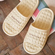 MYUMYU 沐慕家居 編織格紋室內拖鞋 EVA材質 防滑耐磨 加厚鞋底, 奶黃色, 40~41, 2雙