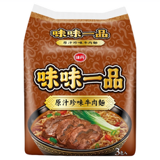 味丹 味味一品 原汁珍味牛肉麵 185g, 3包