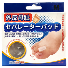 expertgel 樂捷 大拇趾伸展凝膠墊3個 舒適透氣, 1盒