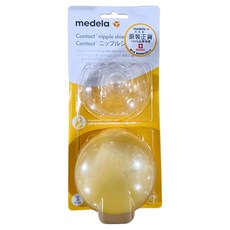 Medela 美德樂 Contact親密接觸型乳頭護罩, S 16mm, 1個