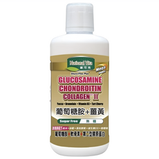National Vita 顧可飛 葡萄糖胺薑黃軟骨素 Biocell+FYC 25專利升級配方, 無糖, 添加第二型膠原蛋白, 946ml, 1瓶