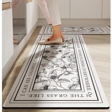 半夏花園 硅藻泥廚房軟墊 (特大款), 150 x 50cm