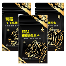 Tsuie 日濢 精猛夜夜樂黑馬卡 Set L-精胺酸/黑馬卡/綜合B群, 30顆, 3包
