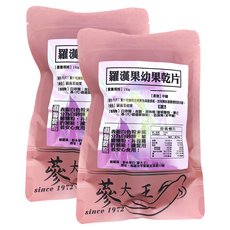 蔘大王 羅漢果幼果乾片 150g 2包
