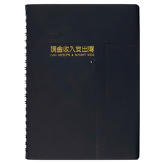 conifer 綠的事務 32K經典系列活頁現金本 日本進口環保書皮 線圈好翻頁, 藍色, 1本