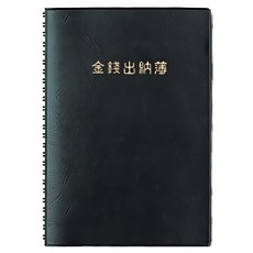 YANGJISA 金錢出納簿25Tw 顏色隨機, 1入, 1本