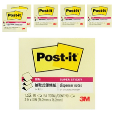 3M Post-it 利貼 狠黏抽取式便條紙 R330S 76.2 x 76.2mm, 黃色, 90張, 6本