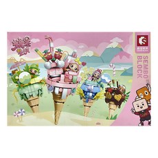 SEMBO BLOCK 森寶積木, 薄荷抹茶甜筒, 1盒